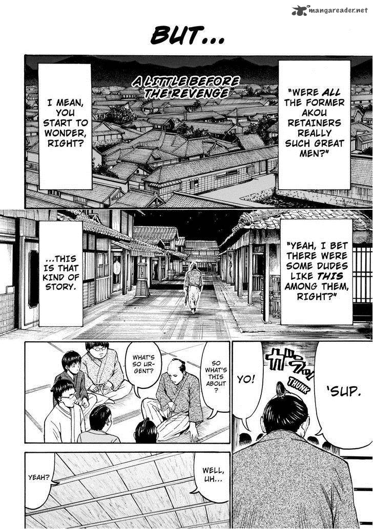 Wagatsuma San Wa Ore No Yome 55 2