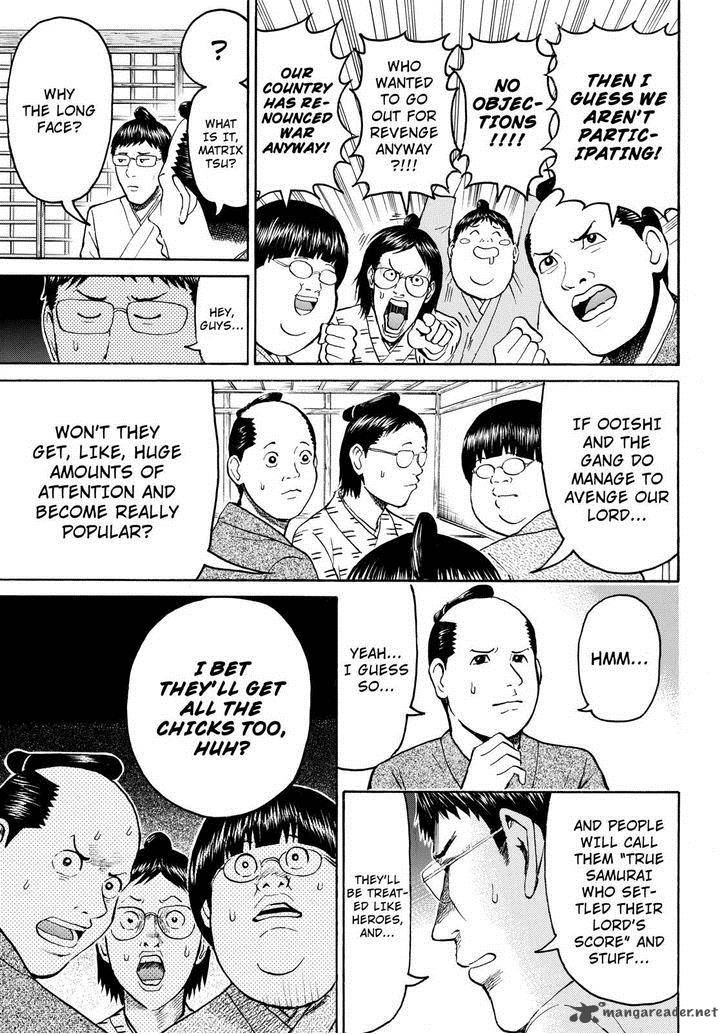 Wagatsuma San Wa Ore No Yome 55 7