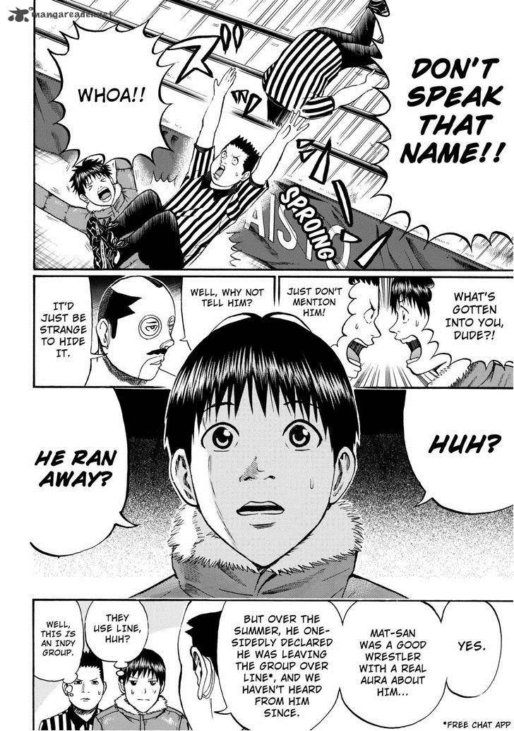 Wagatsuma San Wa Ore No Yome 56 15