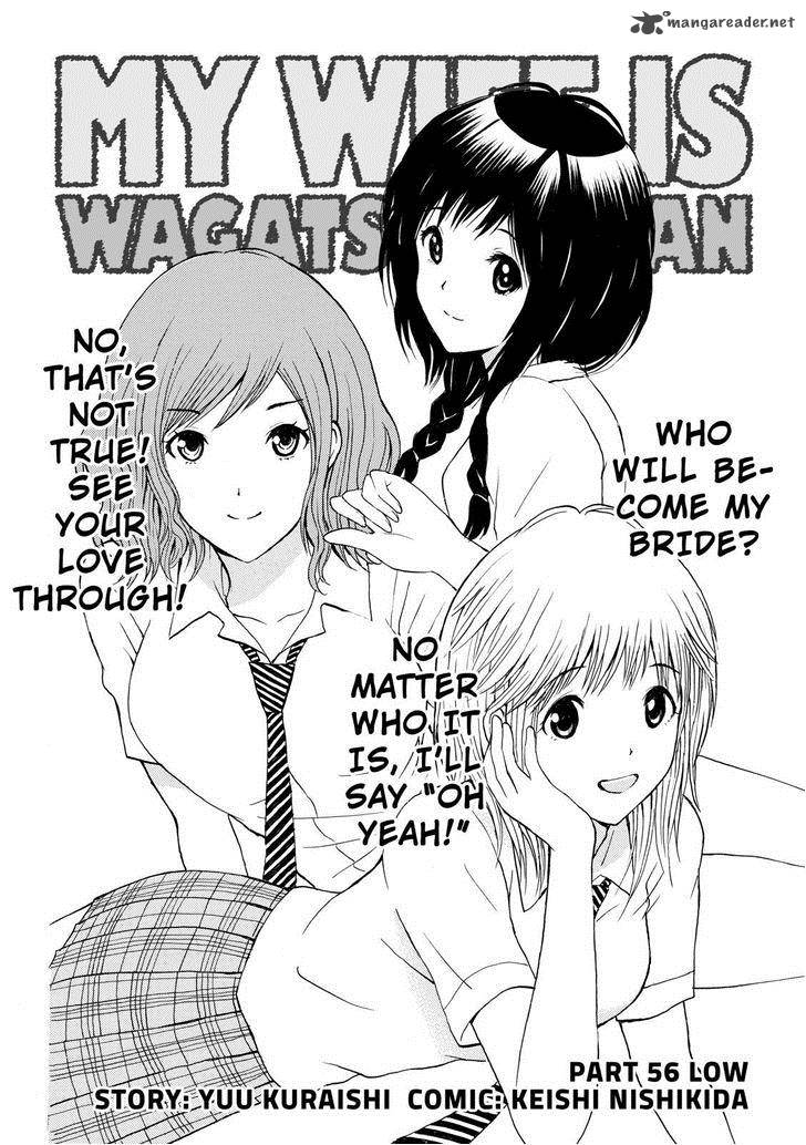 Wagatsuma San Wa Ore No Yome 56 2