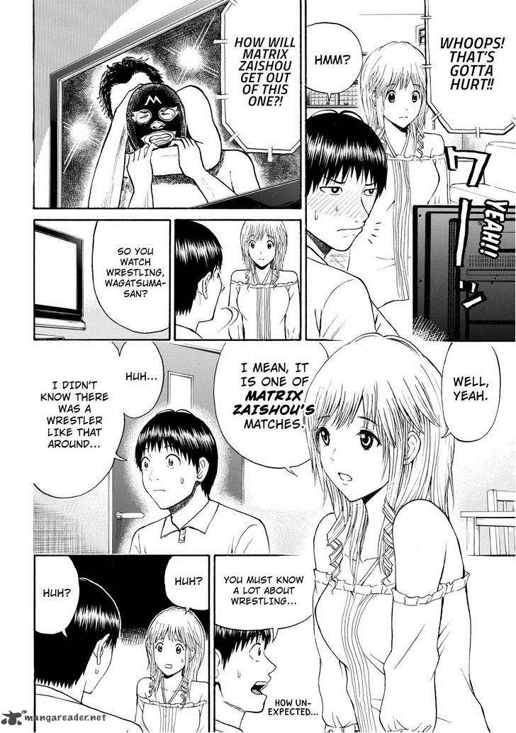 Wagatsuma San Wa Ore No Yome 56 4