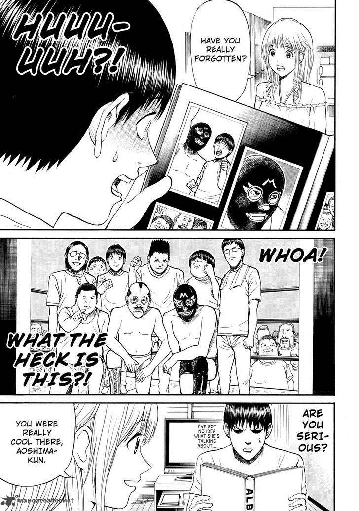 Wagatsuma San Wa Ore No Yome 56 5
