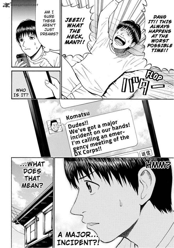 Wagatsuma San Wa Ore No Yome 56 8