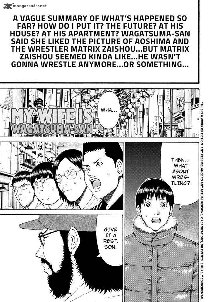 Wagatsuma San Wa Ore No Yome 57 1