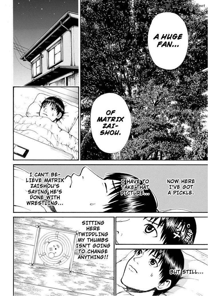 Wagatsuma San Wa Ore No Yome 57 10