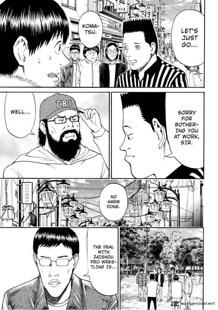 Wagatsuma San Wa Ore No Yome 57 5