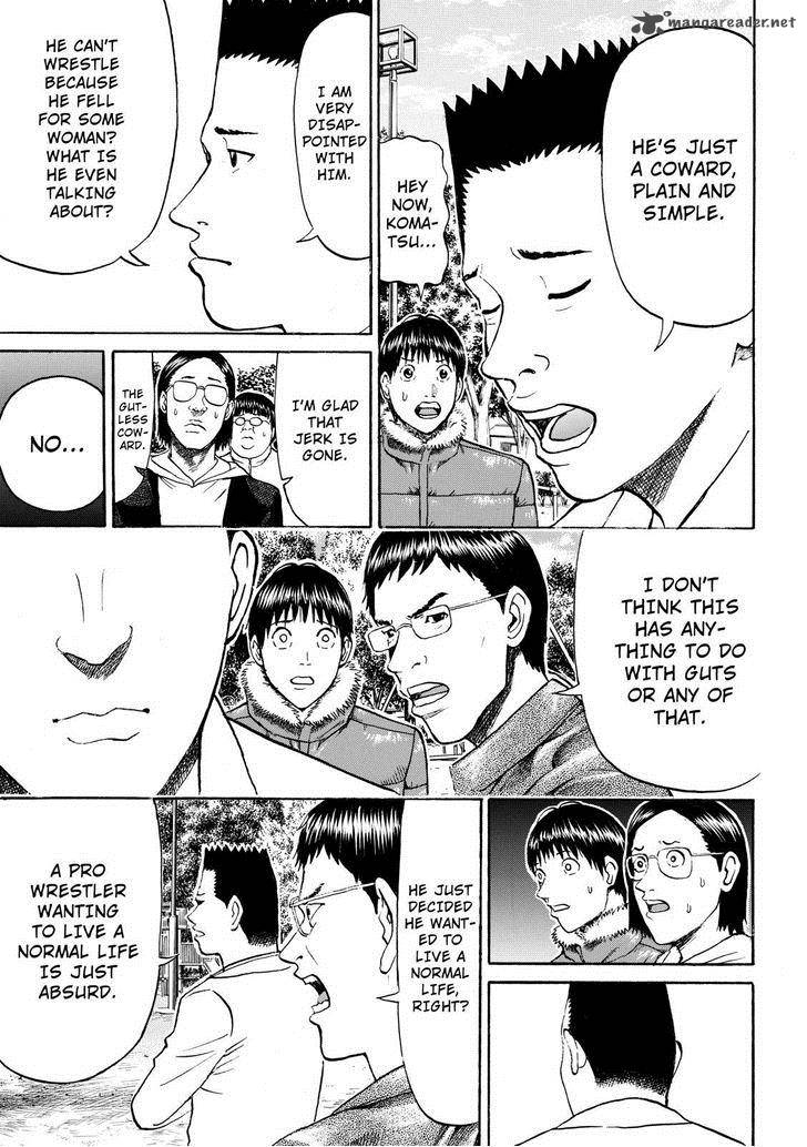 Wagatsuma San Wa Ore No Yome 57 7