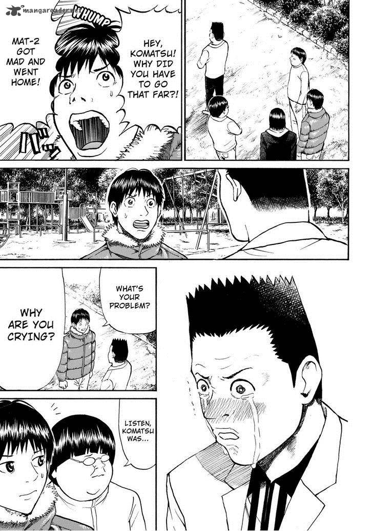 Wagatsuma San Wa Ore No Yome 57 9