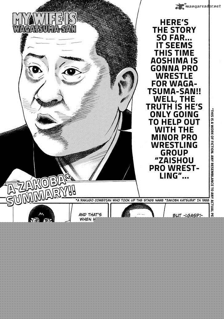 Wagatsuma San Wa Ore No Yome 58 1