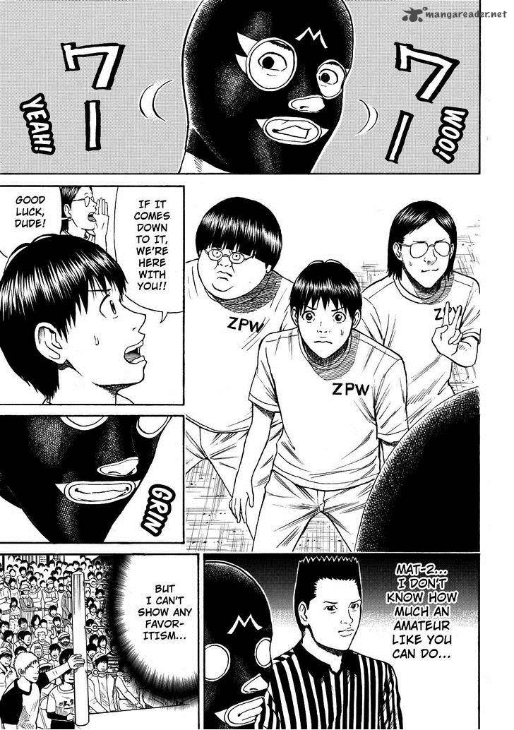 Wagatsuma San Wa Ore No Yome 58 12