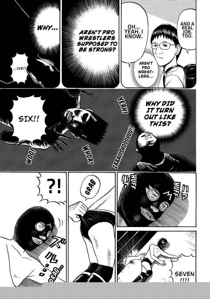 Wagatsuma San Wa Ore No Yome 58 18