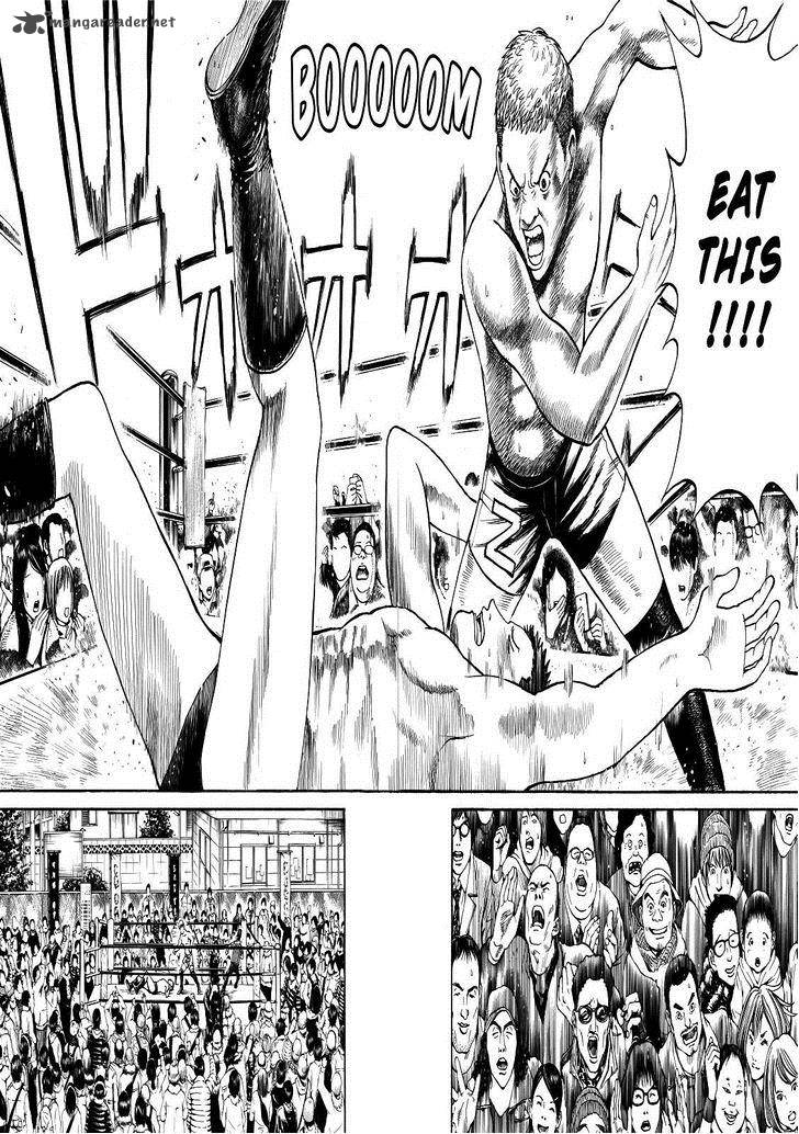 Wagatsuma San Wa Ore No Yome 58 4