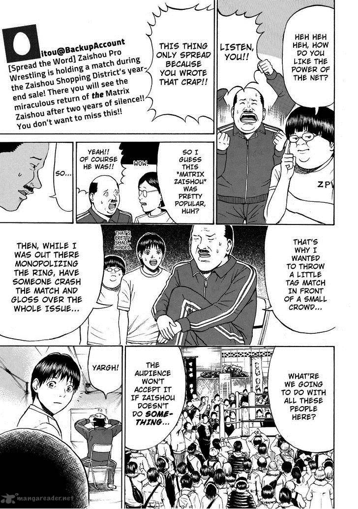 Wagatsuma San Wa Ore No Yome 58 6