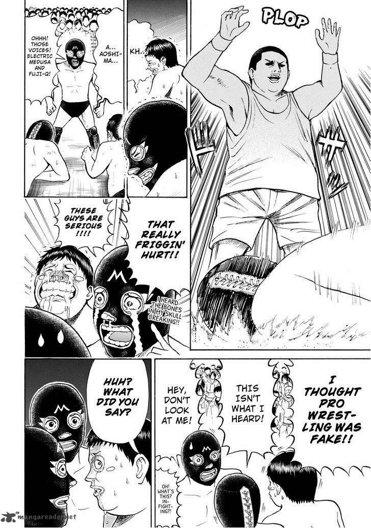 Wagatsuma San Wa Ore No Yome 59 10