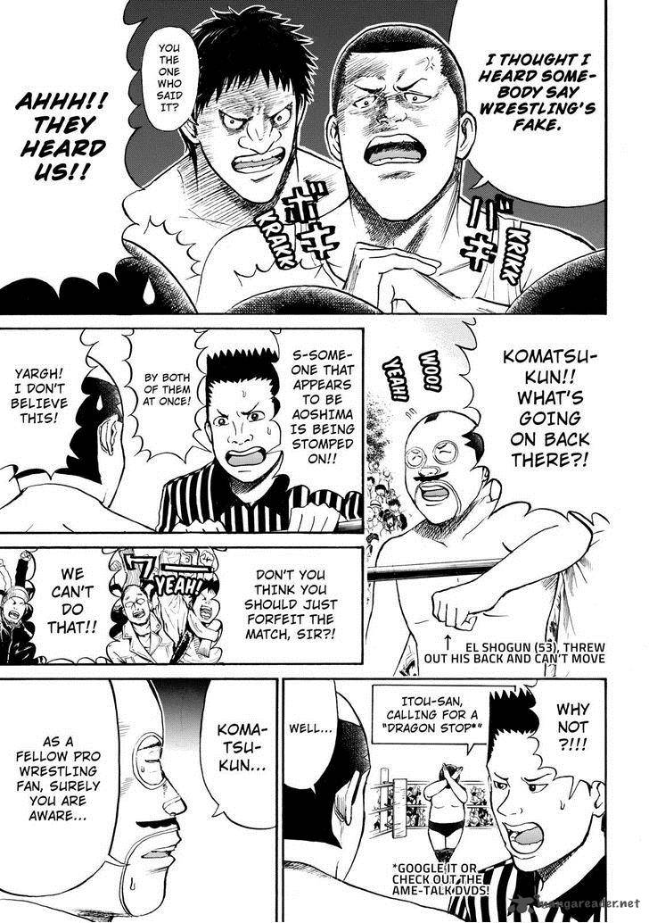 Wagatsuma San Wa Ore No Yome 59 11