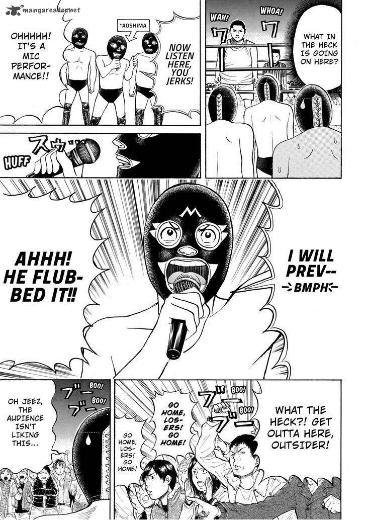 Wagatsuma San Wa Ore No Yome 59 5