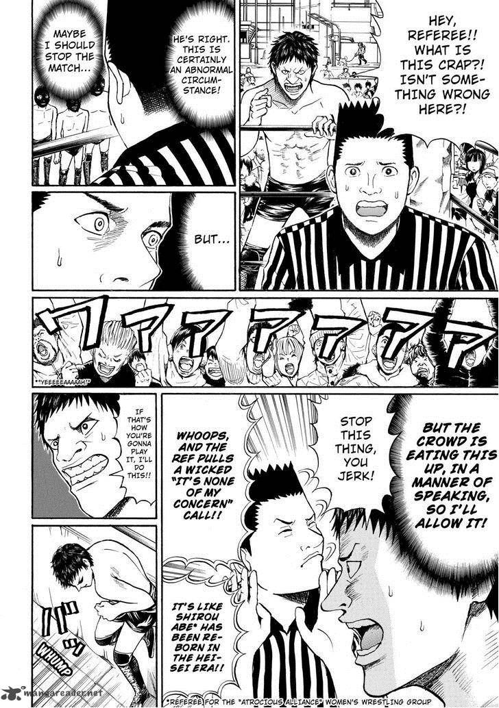 Wagatsuma San Wa Ore No Yome 59 6