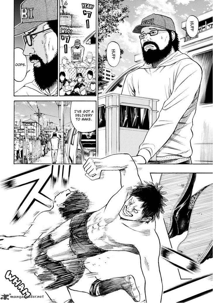 Wagatsuma San Wa Ore No Yome 59 8