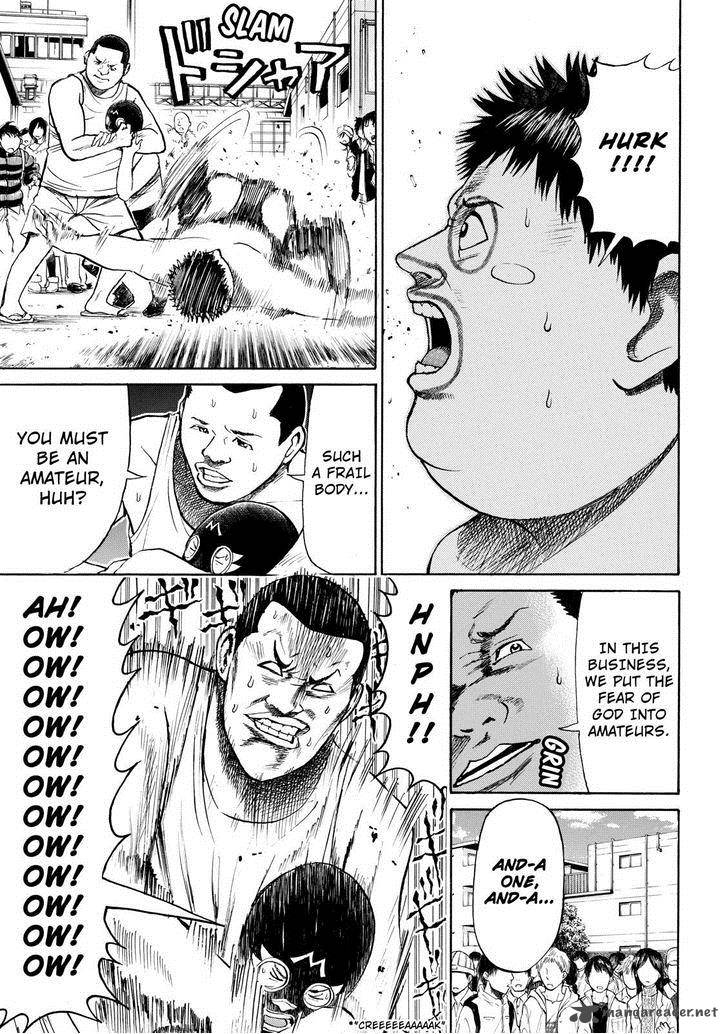 Wagatsuma San Wa Ore No Yome 59 9