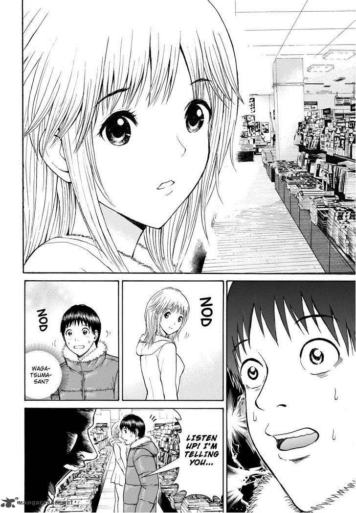 Wagatsuma San Wa Ore No Yome 60 16
