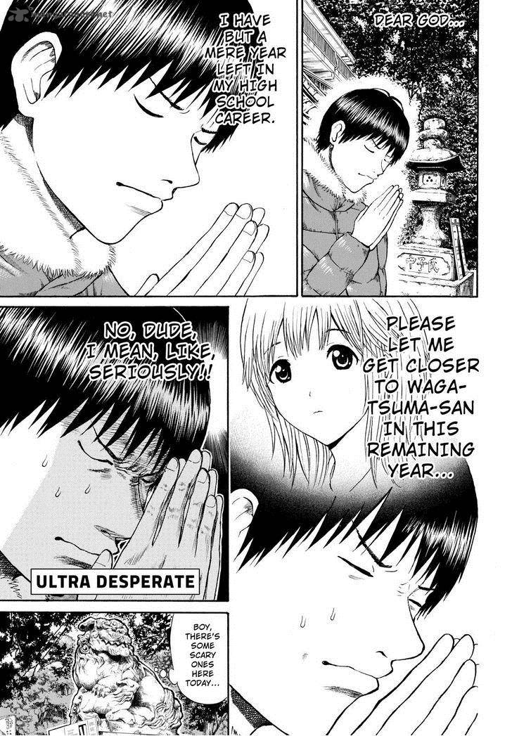 Wagatsuma San Wa Ore No Yome 60 5