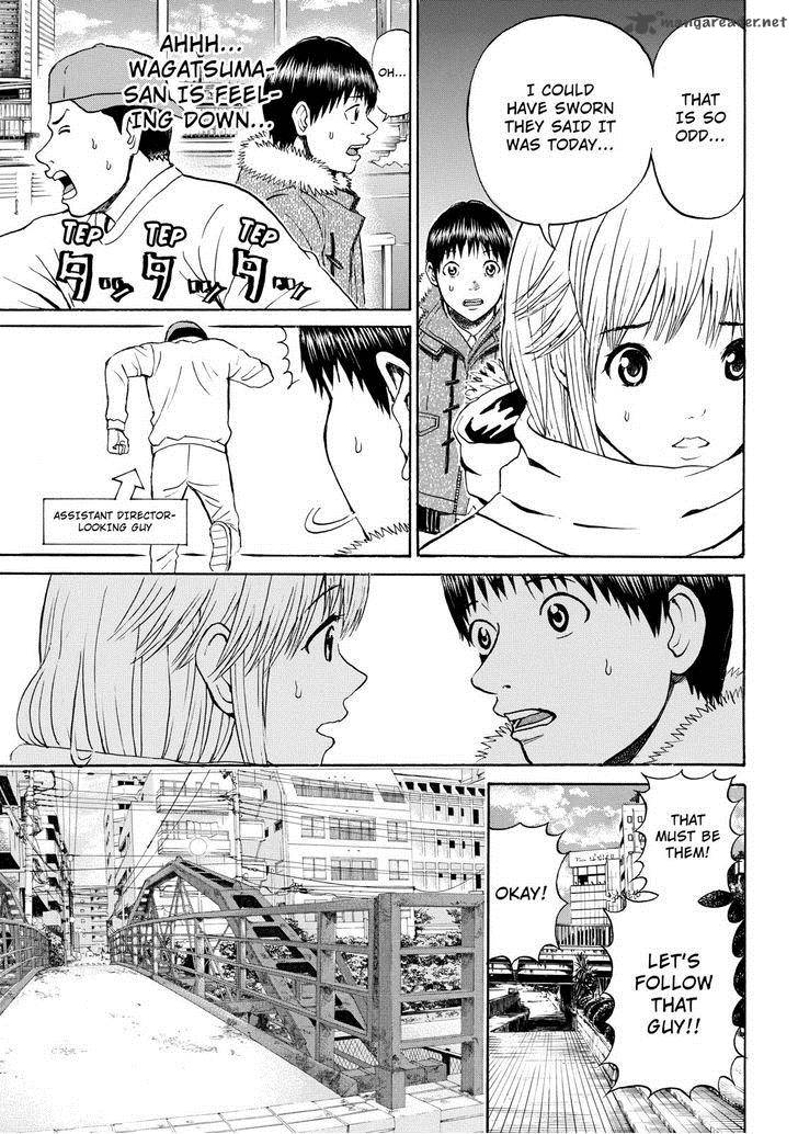 Wagatsuma San Wa Ore No Yome 61 11