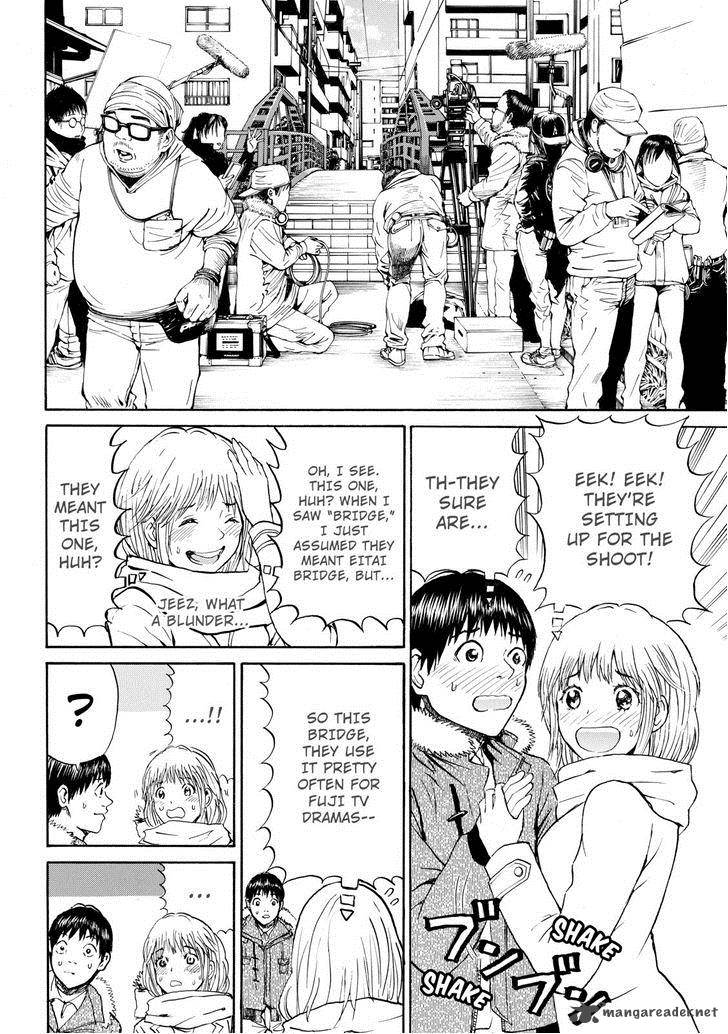 Wagatsuma San Wa Ore No Yome 61 12