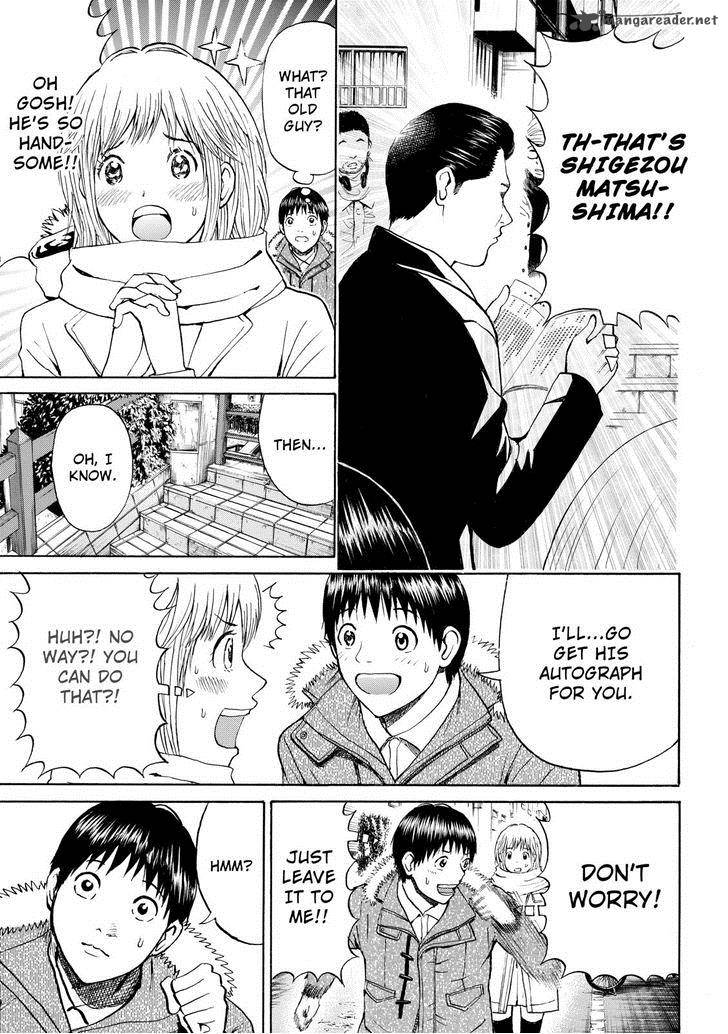 Wagatsuma San Wa Ore No Yome 61 13