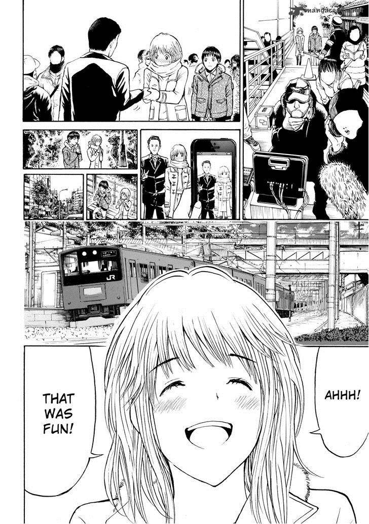 Wagatsuma San Wa Ore No Yome 61 16