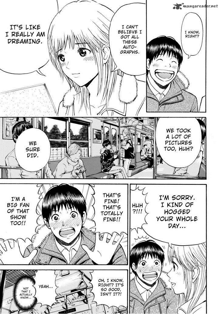 Wagatsuma San Wa Ore No Yome 61 17