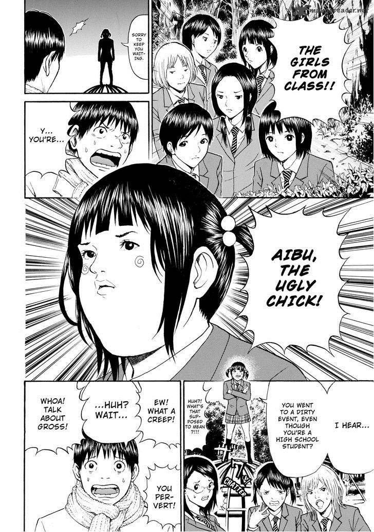 Wagatsuma San Wa Ore No Yome 61 2