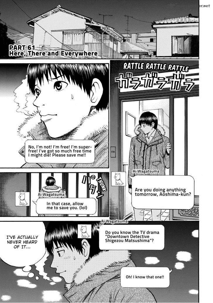Wagatsuma San Wa Ore No Yome 61 5