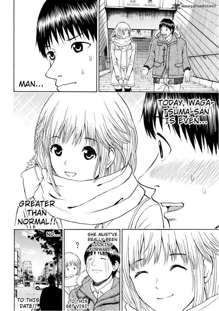 Wagatsuma San Wa Ore No Yome 61 8