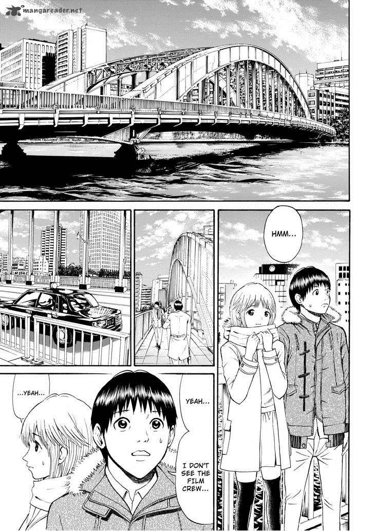 Wagatsuma San Wa Ore No Yome 61 9