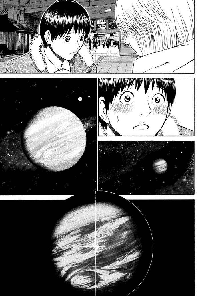 Wagatsuma San Wa Ore No Yome 62 10