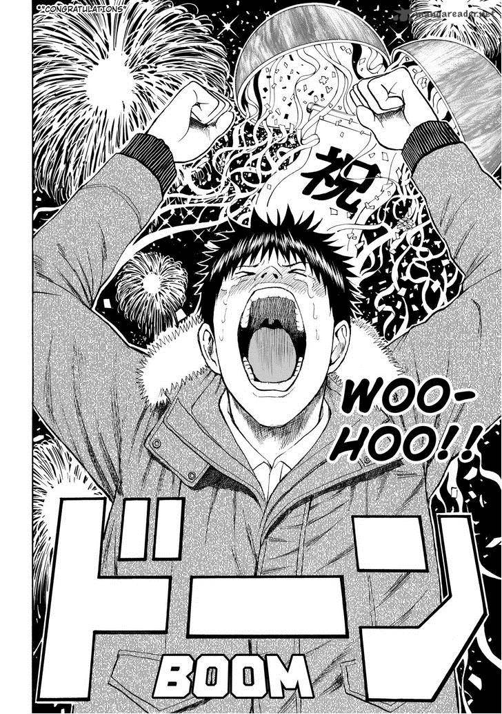 Wagatsuma San Wa Ore No Yome 62 11