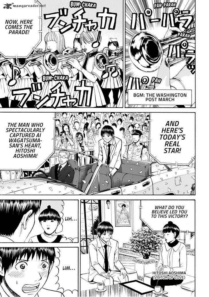Wagatsuma San Wa Ore No Yome 62 12