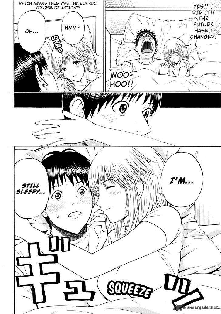 Wagatsuma San Wa Ore No Yome 62 15