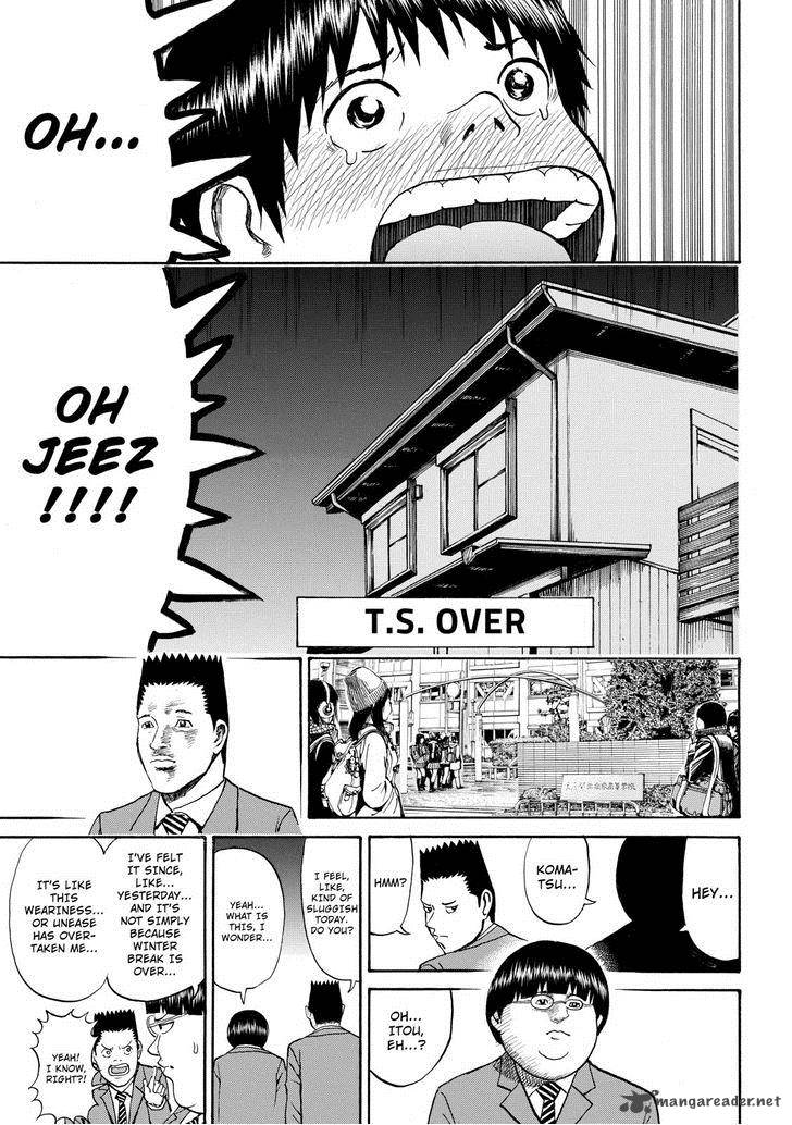 Wagatsuma San Wa Ore No Yome 62 16