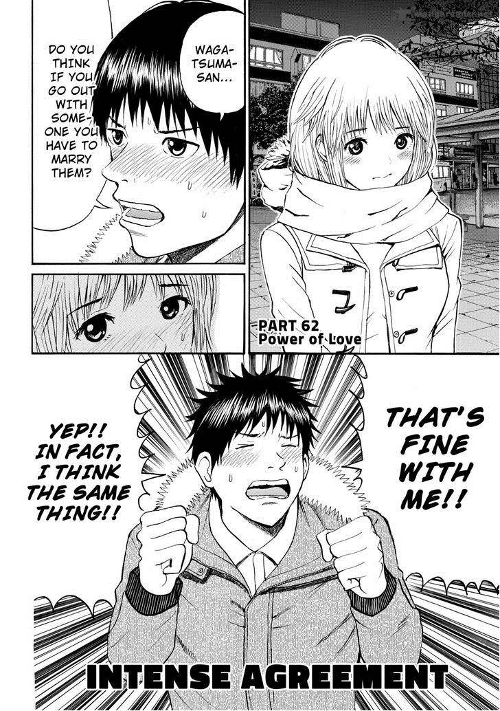 Wagatsuma San Wa Ore No Yome 62 2