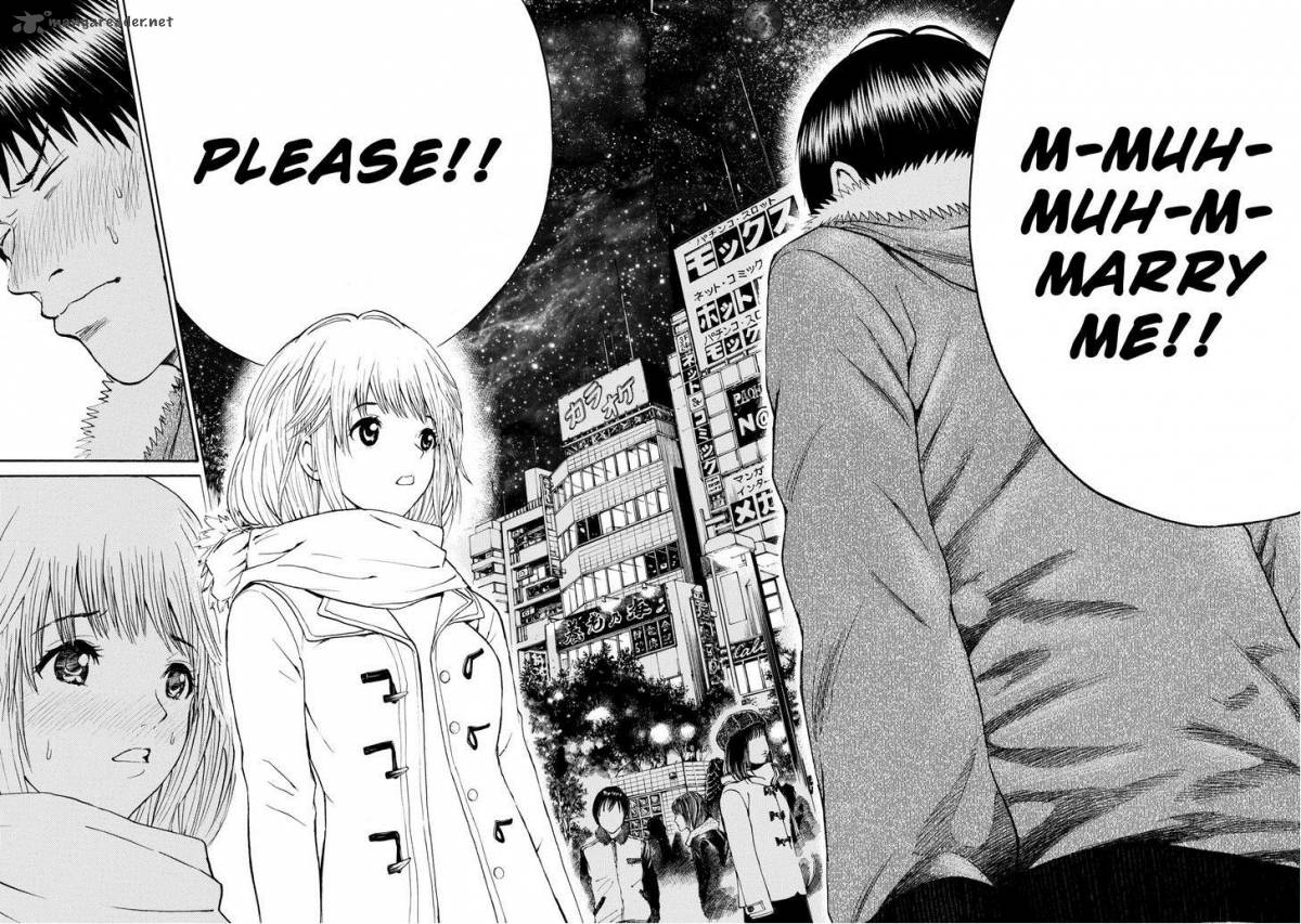 Wagatsuma San Wa Ore No Yome 62 4