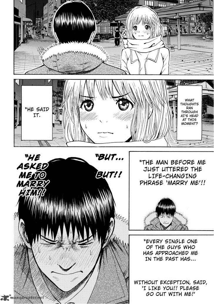 Wagatsuma San Wa Ore No Yome 62 5
