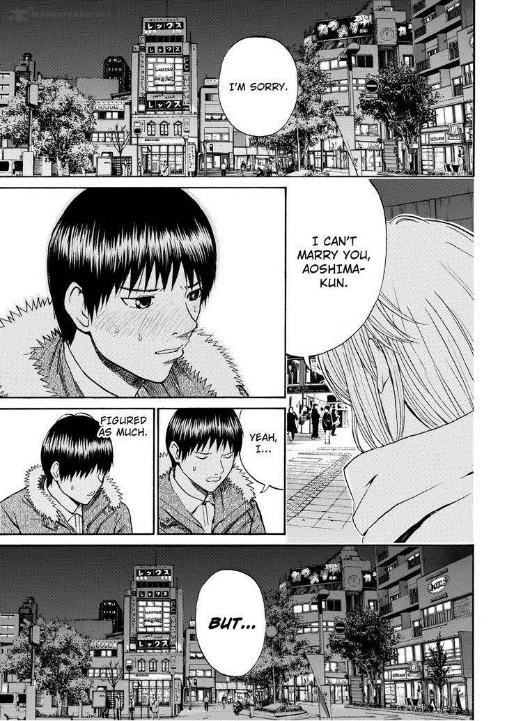 Wagatsuma San Wa Ore No Yome 62 8