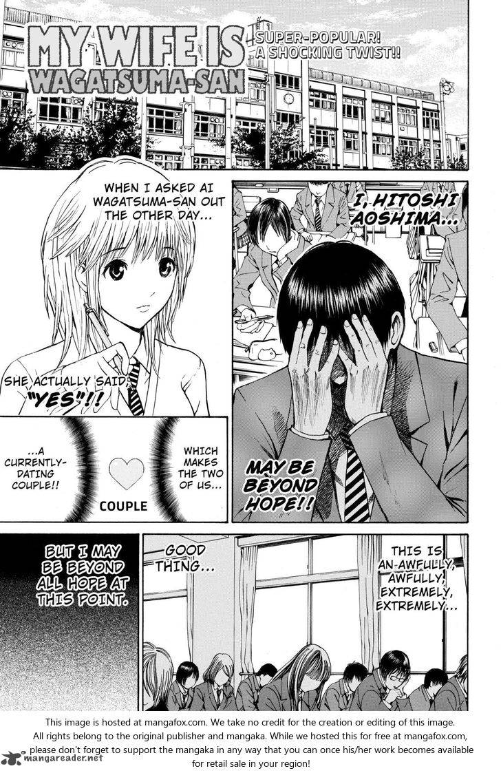 Wagatsuma San Wa Ore No Yome 63 1