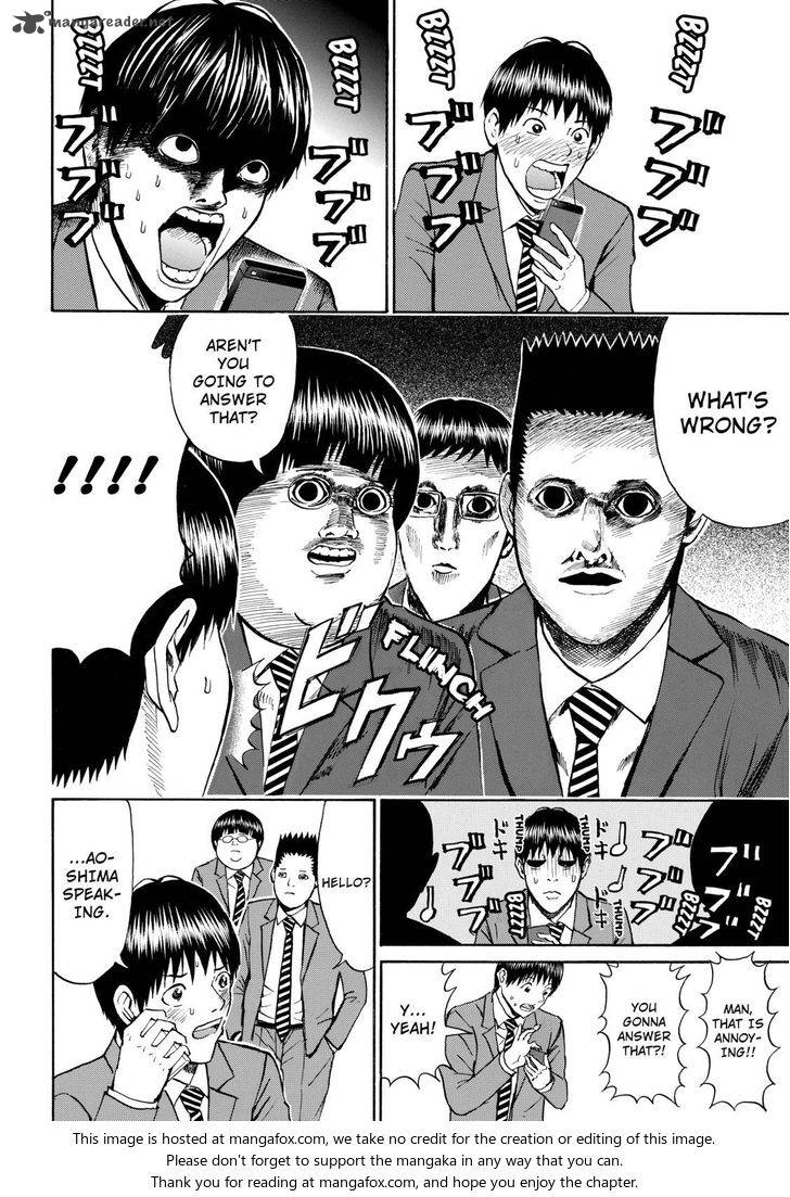 Wagatsuma San Wa Ore No Yome 63 10