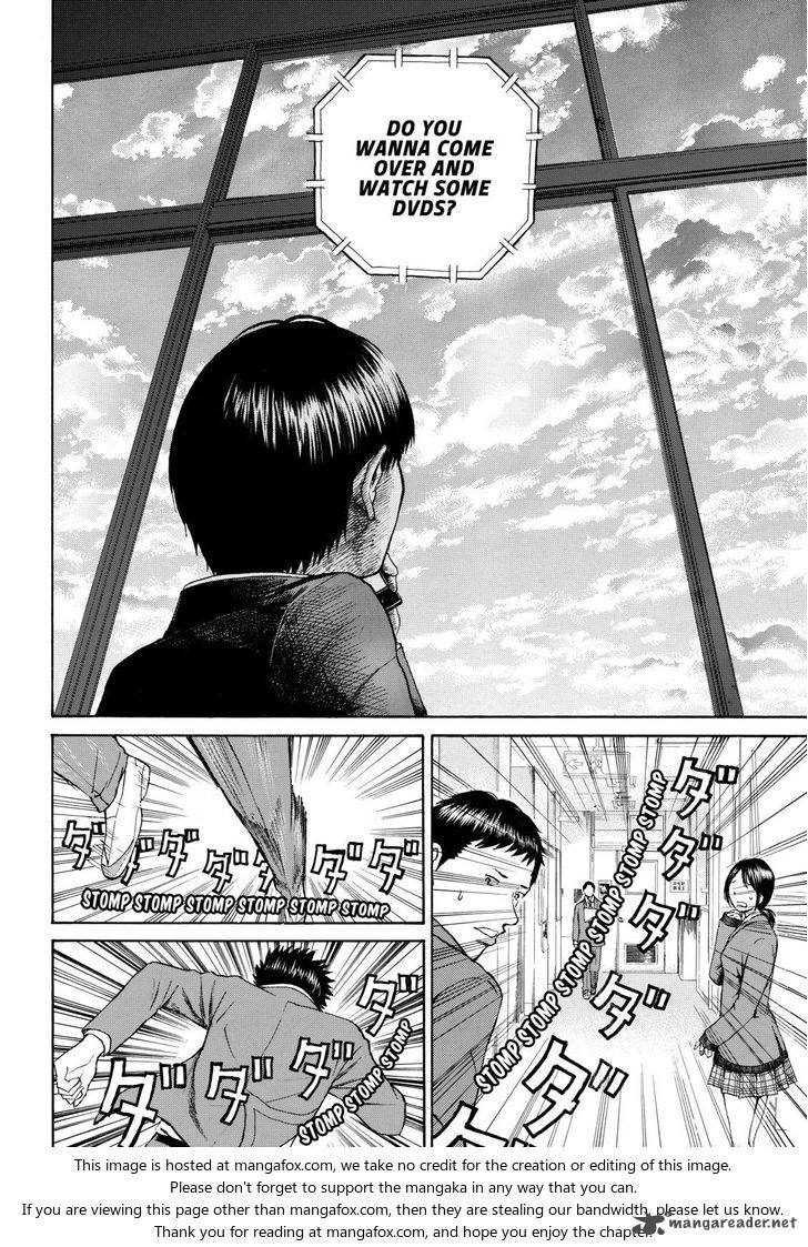 Wagatsuma San Wa Ore No Yome 63 12