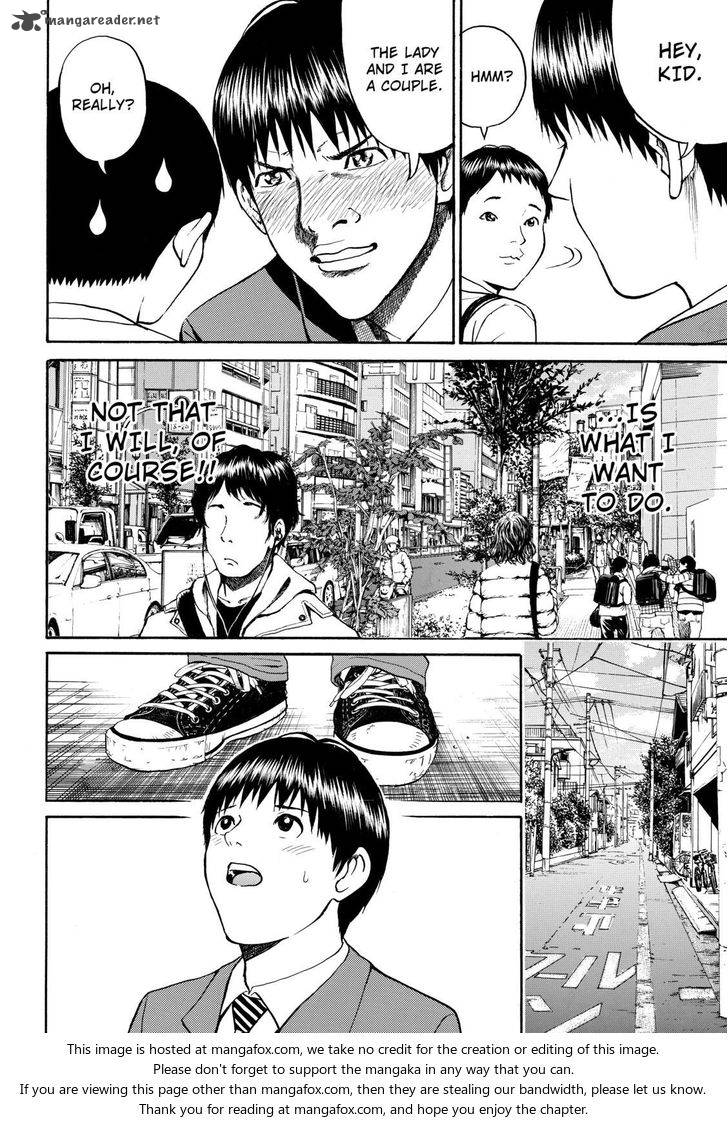 Wagatsuma San Wa Ore No Yome 63 16
