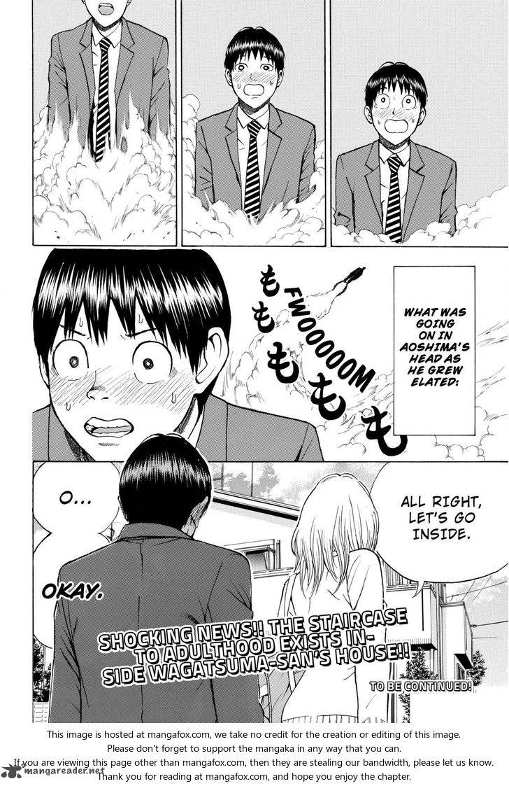 Wagatsuma San Wa Ore No Yome 63 19