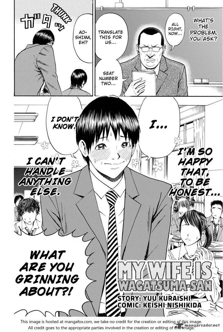 Wagatsuma San Wa Ore No Yome 63 2