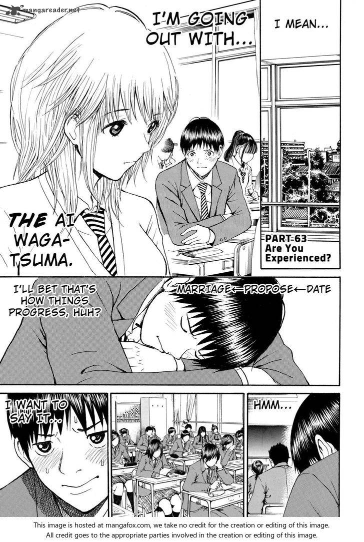 Wagatsuma San Wa Ore No Yome 63 3